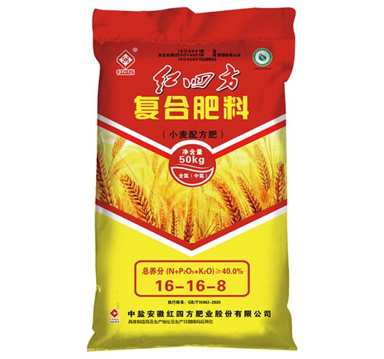 紅四方小麥專用肥40%（16-16-8）