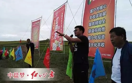 歡迎各位遠(yuǎn)道而來…….