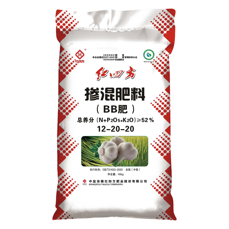 種大蒜用什么肥好？大蒜專用摻混肥