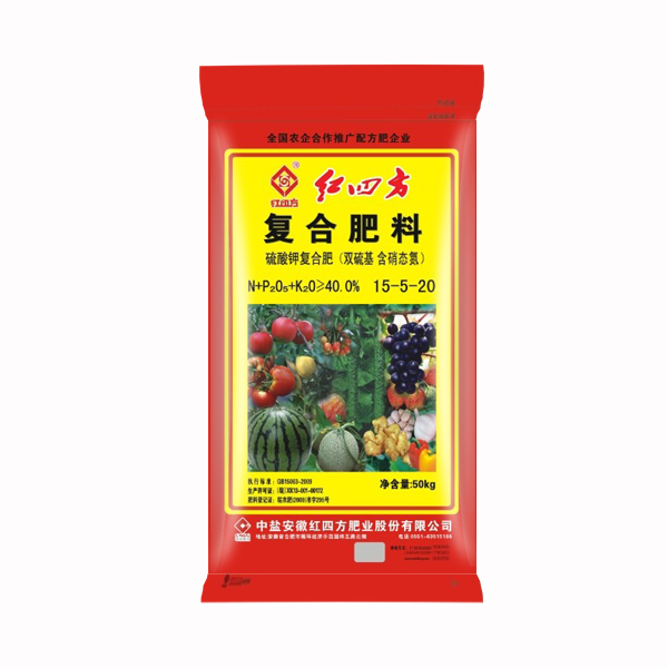 硫酸鉀雙硫基含硝態(tài)氮復(fù)合肥40%（15-5-20）