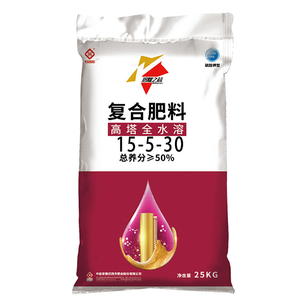 溶耀之芯系列高塔全水溶復(fù)合肥料50%（15-5-30）